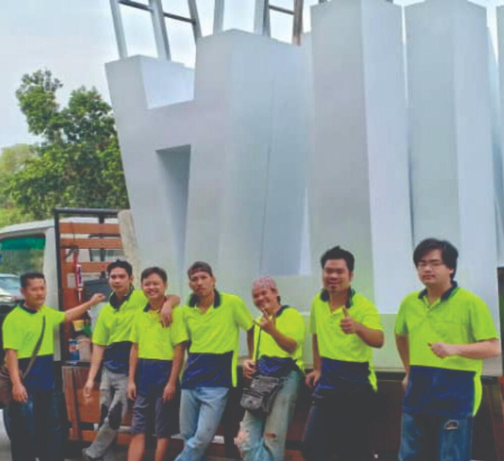 About AQ Sign About AQ Sign and its staff